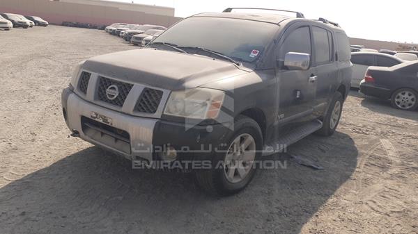 Photo 5 VIN: 5N1AA08B15N731937 - NISSAN ARMADA 