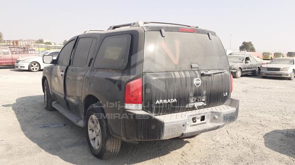 Photo 6 VIN: 5N1AA08B15N731937 - NISSAN ARMADA 