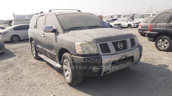 Photo 9 VIN: 5N1AA08B15N731937 - NISSAN ARMADA 