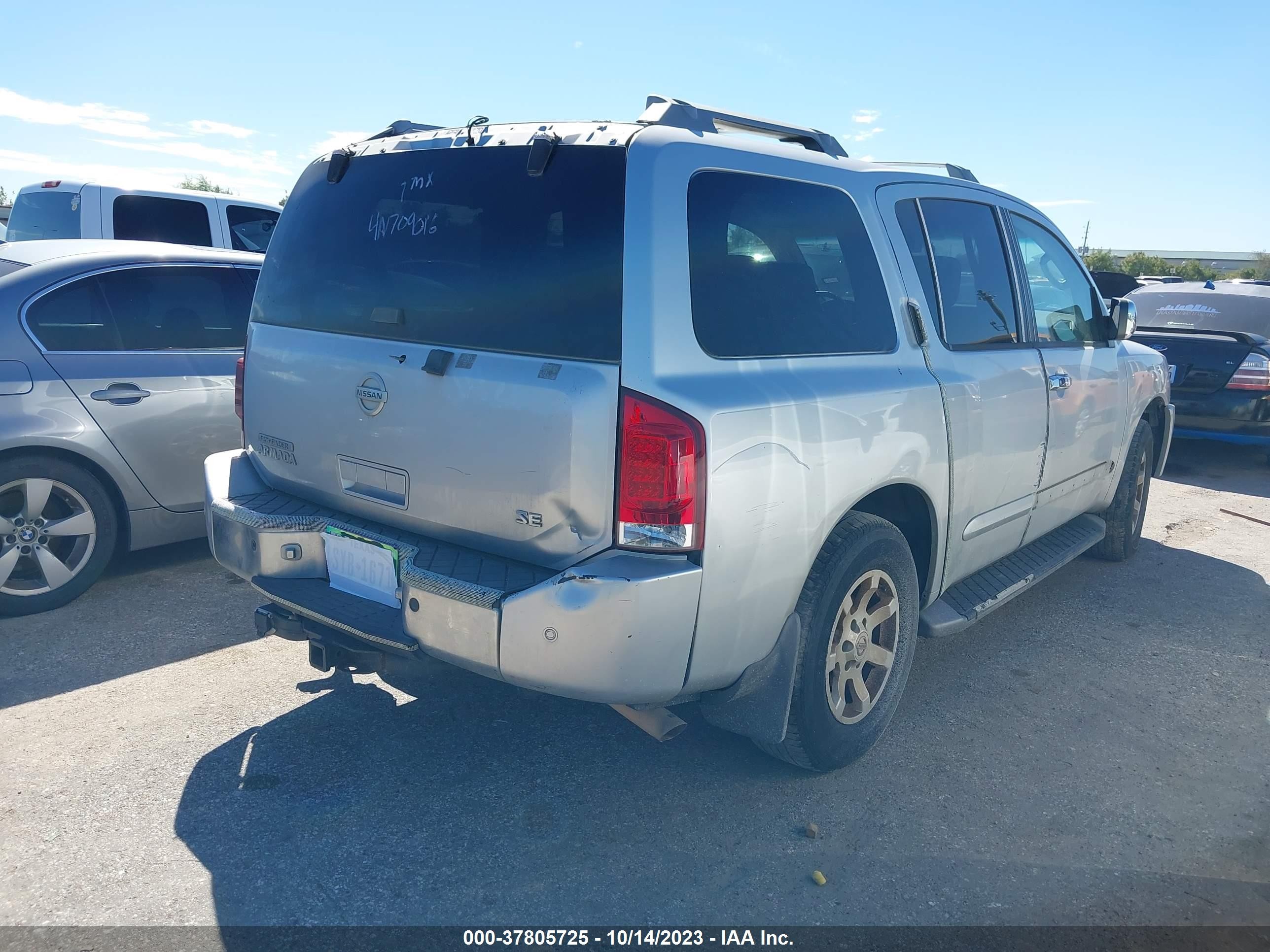 Photo 3 VIN: 5N1AA08B34N709016 - NISSAN PATHFINDER 