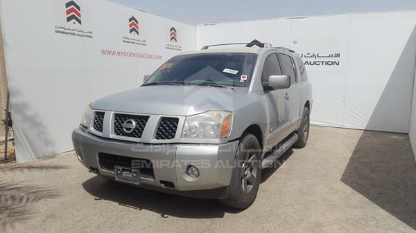 Photo 5 VIN: 5N1AA08B36N724912 - NISSAN ARMADA 