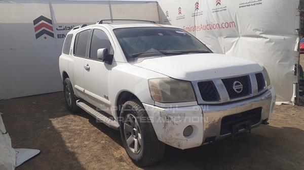 Photo 7 VIN: 5N1AA08B36N727194 - NISSAN ARMADA 