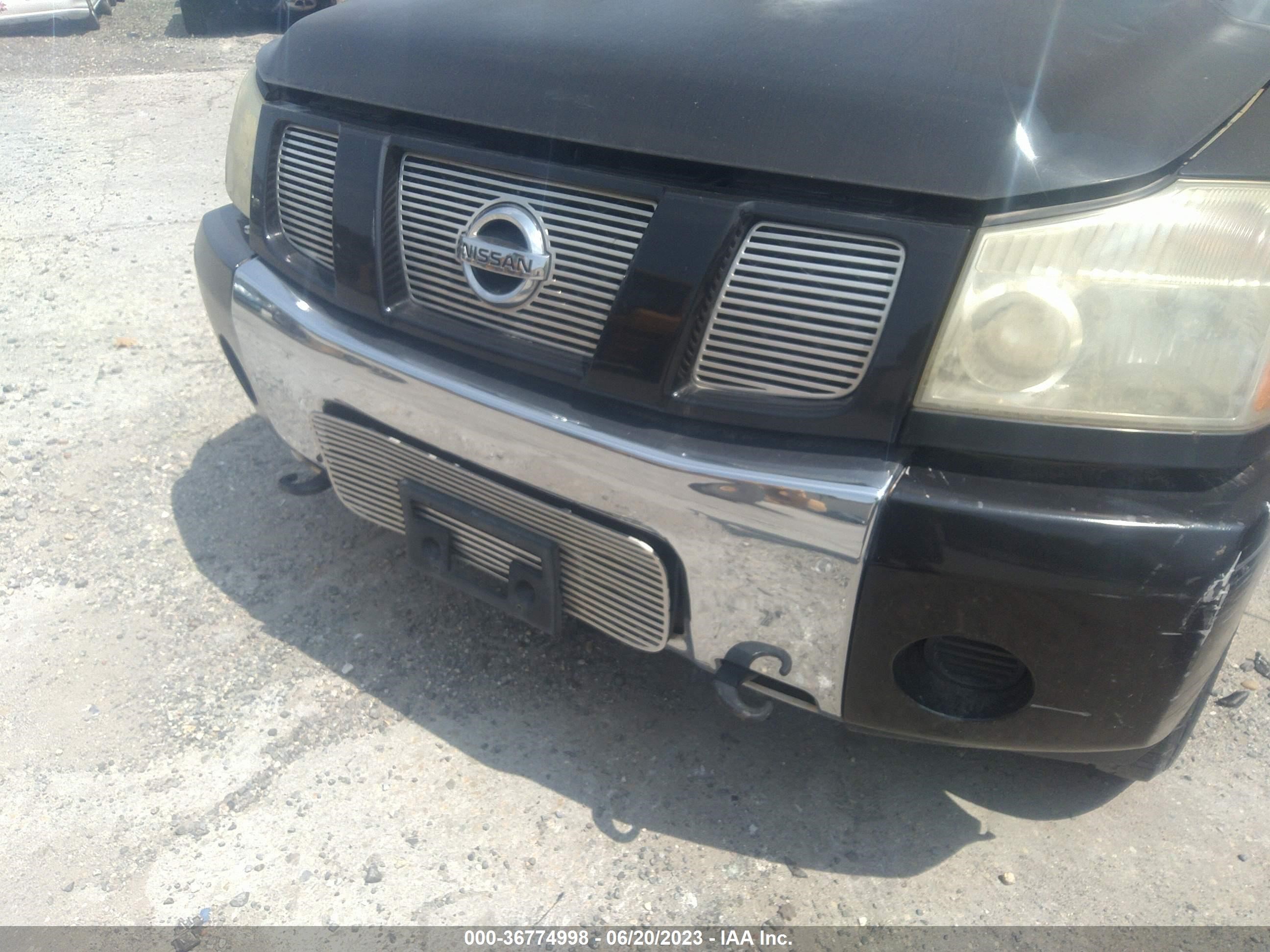 Photo 5 VIN: 5N1AA08B54N712547 - NISSAN PATHFINDER 