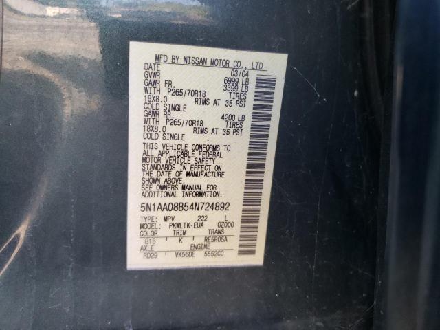 Photo 12 VIN: 5N1AA08B54N724892 - NISSAN ARMADA SE 