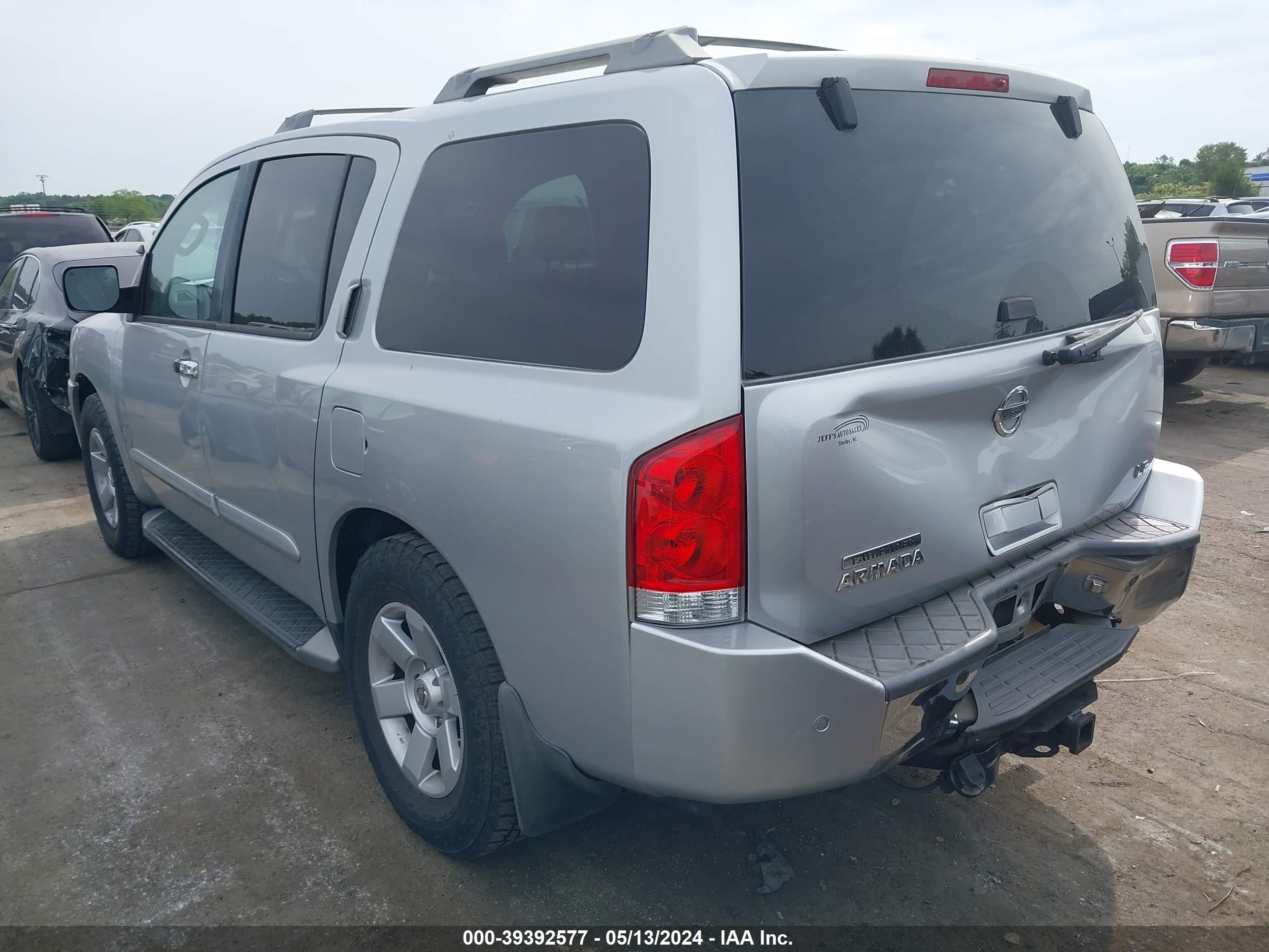 Photo 2 VIN: 5N1AA08B54N728652 - NISSAN ARMADA 