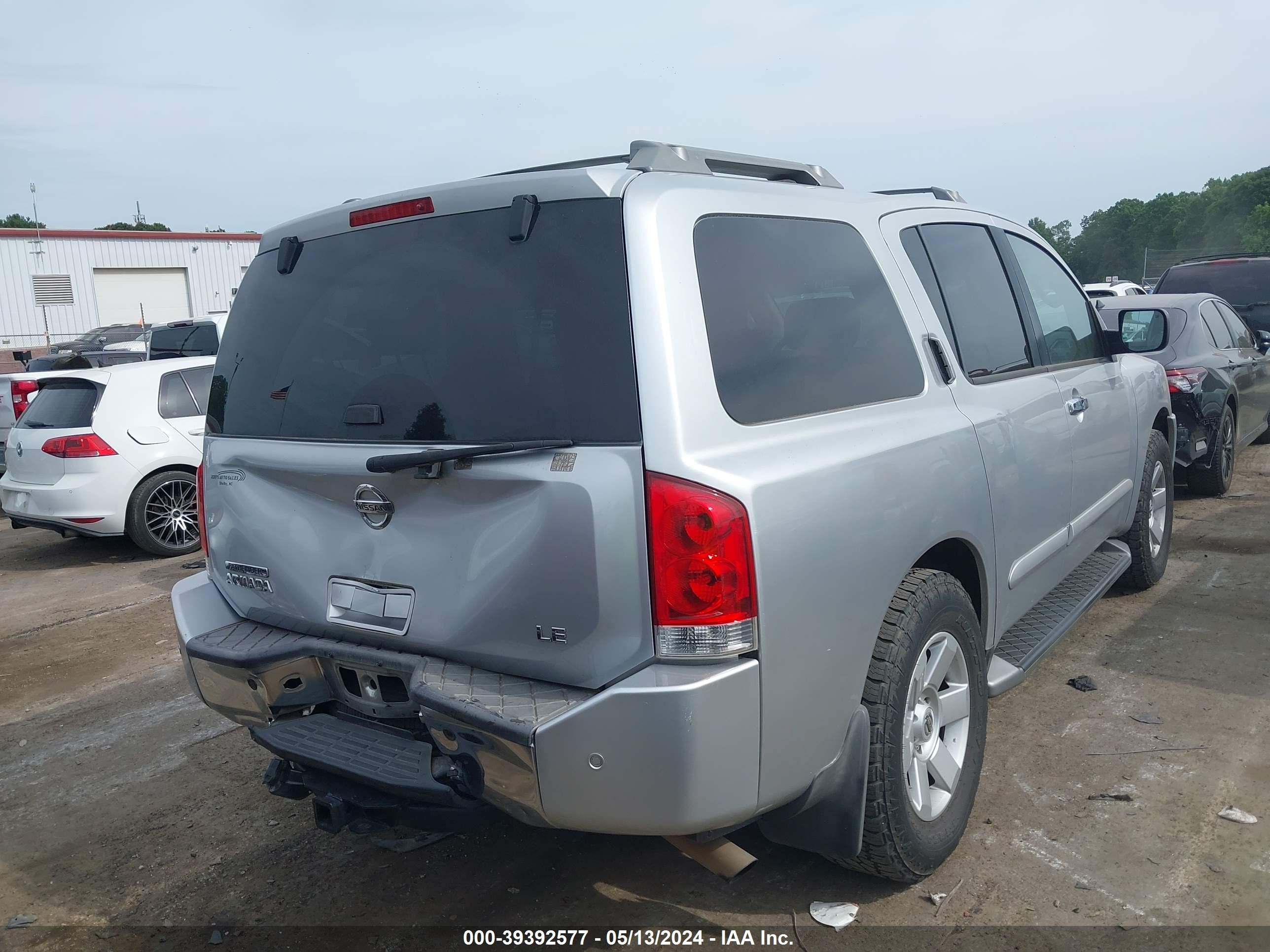 Photo 3 VIN: 5N1AA08B54N728652 - NISSAN ARMADA 