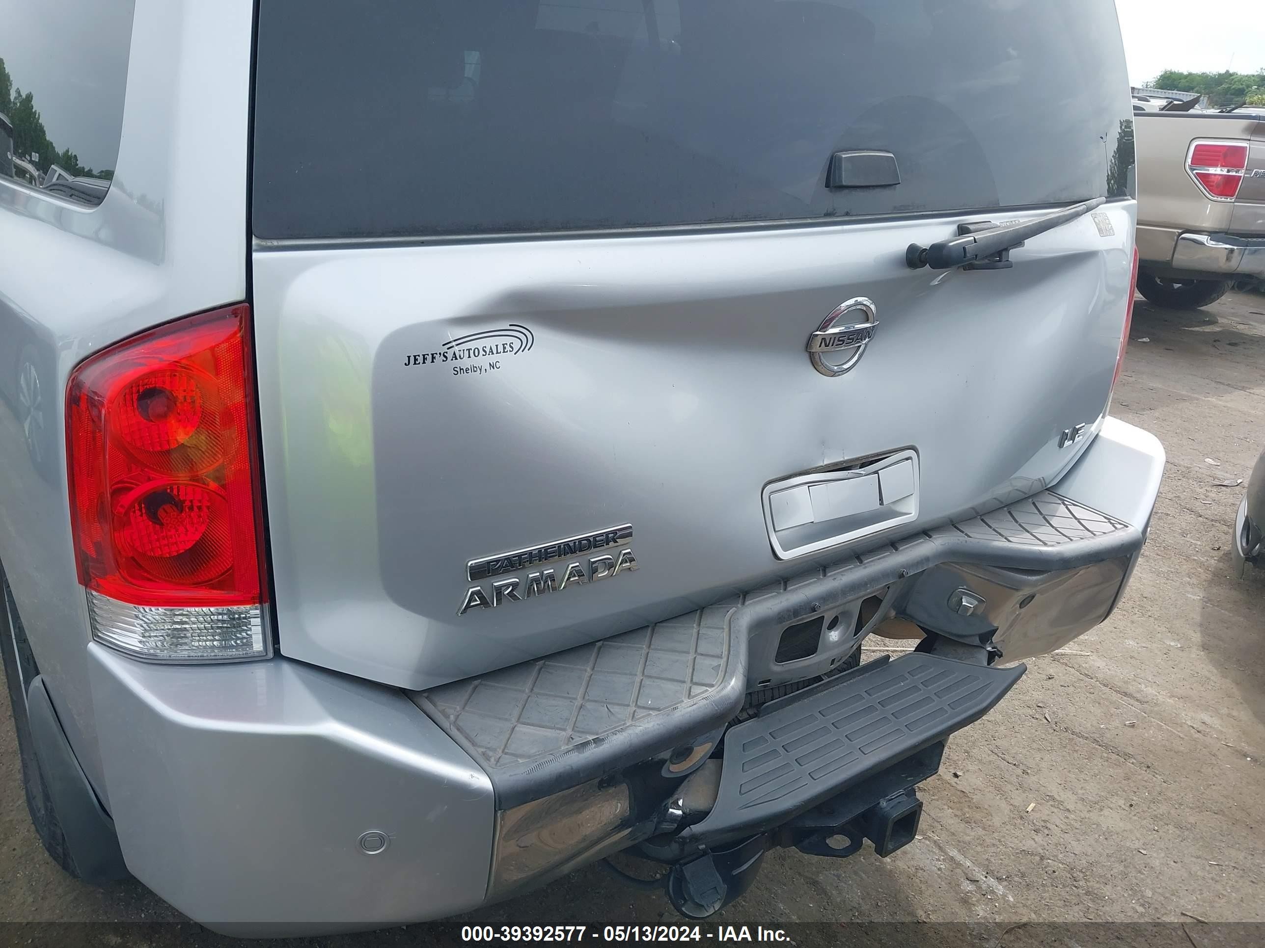 Photo 5 VIN: 5N1AA08B54N728652 - NISSAN ARMADA 