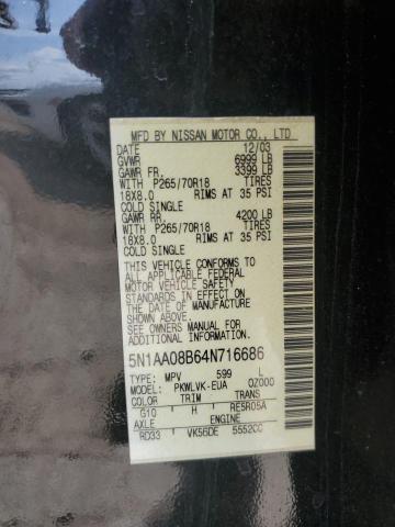 Photo 12 VIN: 5N1AA08B64N716686 - NISSAN ARMADA 