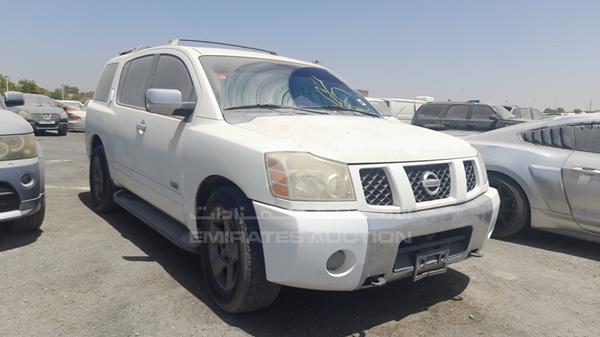 Photo 14 VIN: 5N1AA08B66N701575 - NISSAN ARMADA 