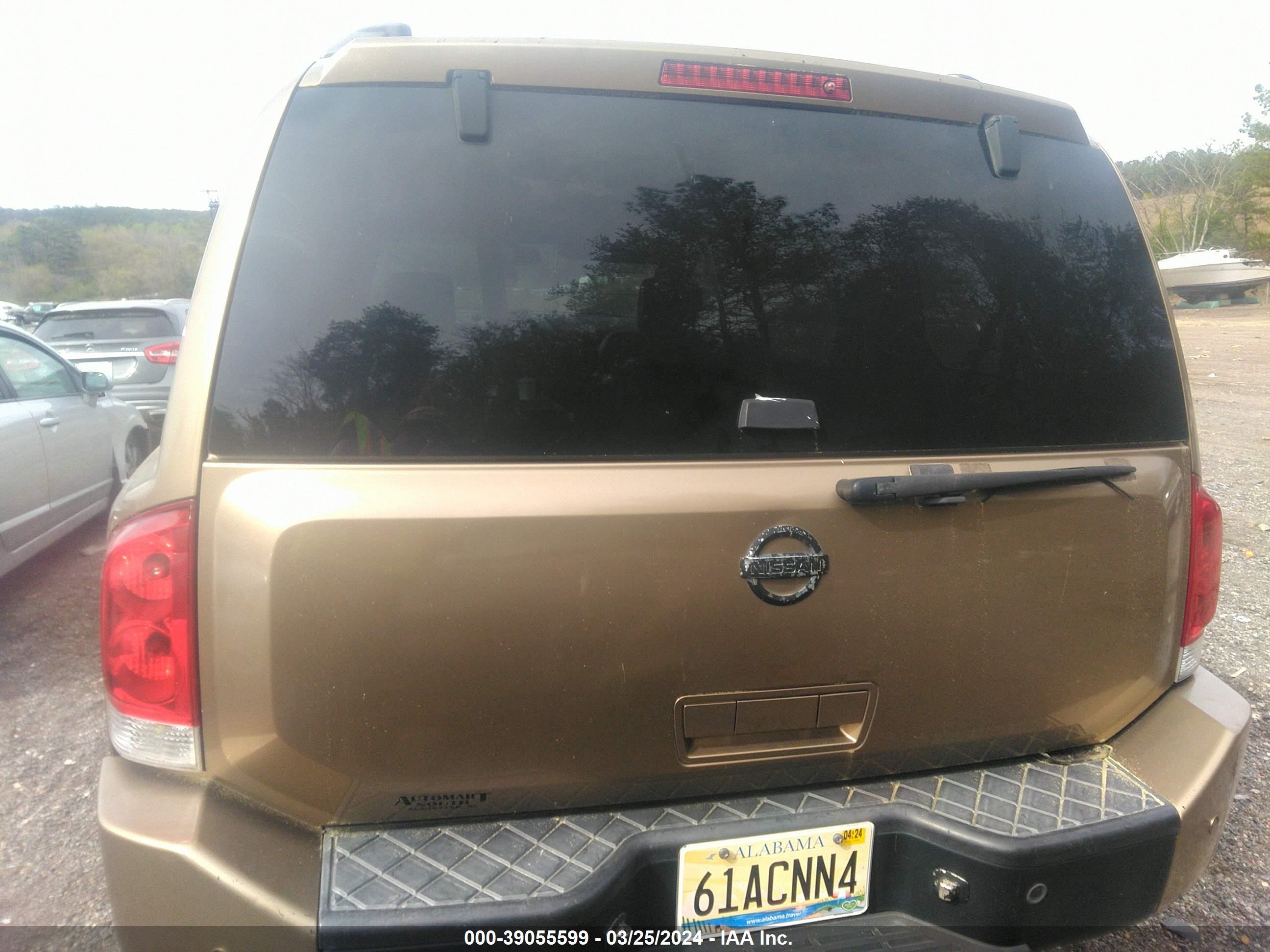 Photo 8 VIN: 5N1AA08B74N720634 - NISSAN PATHFINDER 