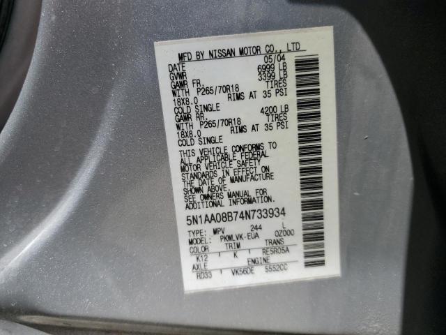 Photo 12 VIN: 5N1AA08B74N733934 - NISSAN ARMADA SE 