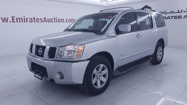 Photo 5 VIN: 5N1AA08B86N710729 - NISSAN ARMADA 