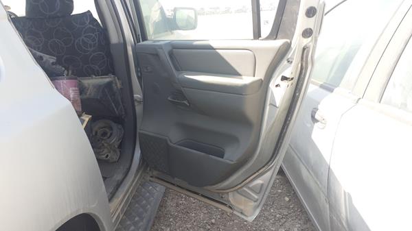 Photo 24 VIN: 5N1AA08B86N725537 - NISSAN ARMADA 