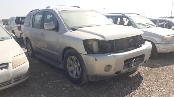 Photo 9 VIN: 5N1AA08B86N725537 - NISSAN ARMADA 