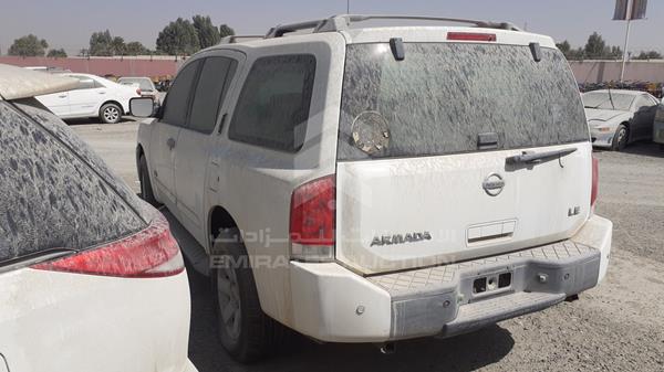 Photo 6 VIN: 5N1AA08B95N734374 - NISSAN ARMADA 