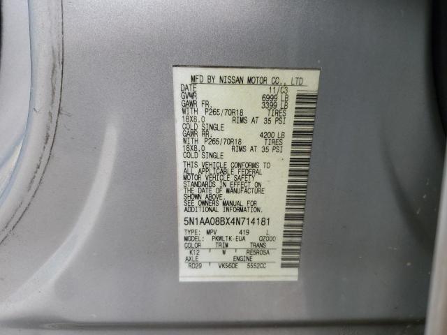 Photo 11 VIN: 5N1AA08BX4N714181 - NISSAN ARMADA 