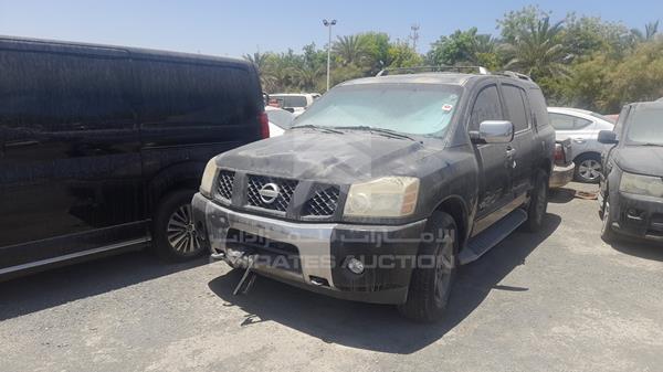 Photo 6 VIN: 5N1AA08BX5N712576 - NISSAN ARMADA 