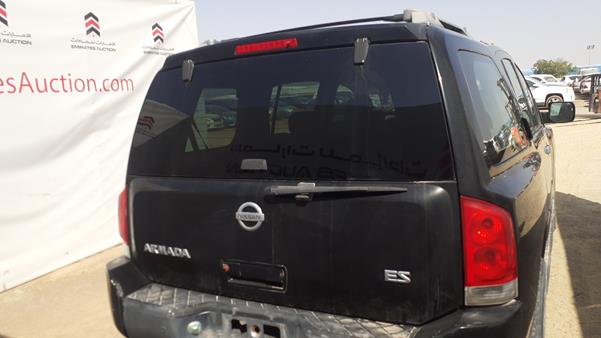 Photo 7 VIN: 5N1AA08BX6N726642 - NISSAN ARMADA 