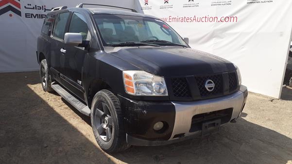 Photo 9 VIN: 5N1AA08BX6N726642 - NISSAN ARMADA 