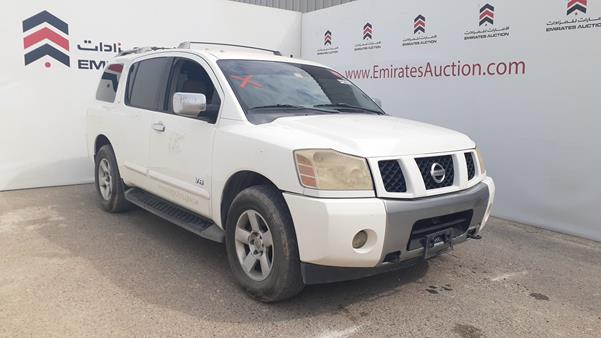 Photo 8 VIN: 5N1AA08C07N718091 - NISSAN ARMADA 