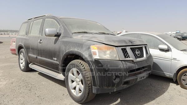 Photo 7 VIN: 5N1AA08C09N611819 - NISSAN ARMADA 