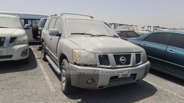 Photo 9 VIN: 5N1AA08C17N720044 - NISSAN ARMADA 