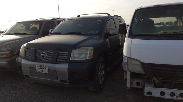 Photo 3 VIN: 5N1AA08C27N706900 - NISSAN ARMADA 