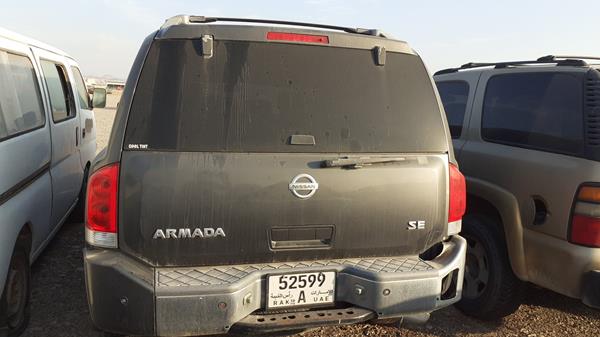 Photo 5 VIN: 5N1AA08C27N706900 - NISSAN ARMADA 