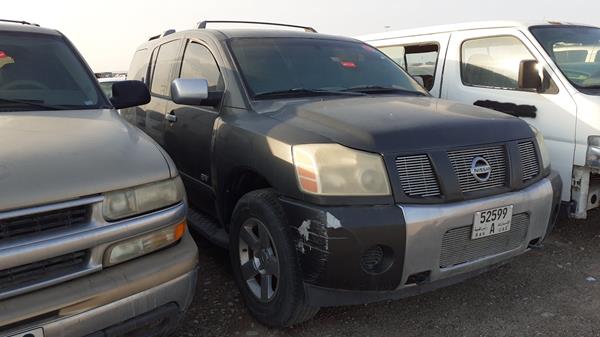 Photo 7 VIN: 5N1AA08C27N706900 - NISSAN ARMADA 