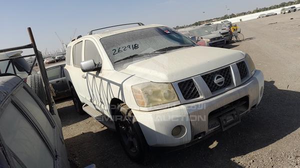 Photo 8 VIN: 5N1AA08C27N710218 - NISSAN ARMADA LE 