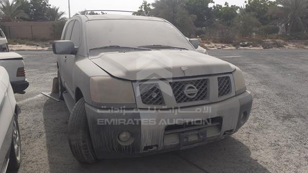 Photo 7 VIN: 5N1AA08C27N723728 - NISSAN ARMADA LE 