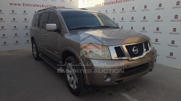 Photo 8 VIN: 5N1AA08C29N606587 - NISSAN ARMADA 