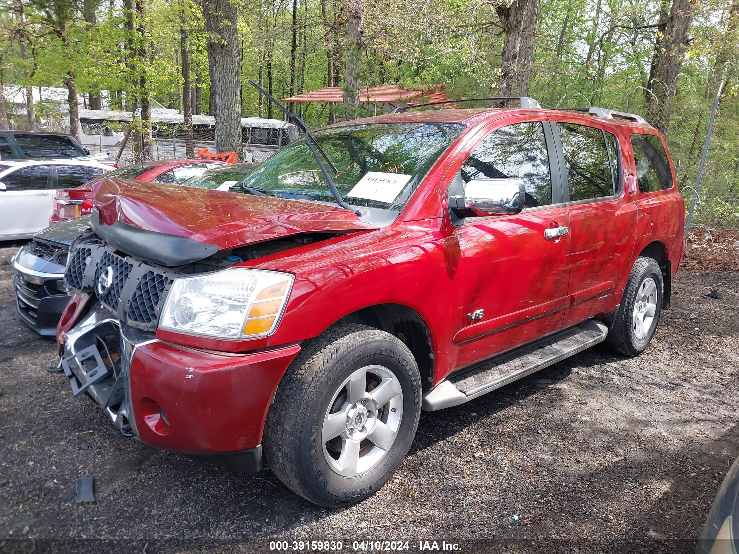 Photo 1 VIN: 5N1AA08C37N701365 - NISSAN ARMADA 