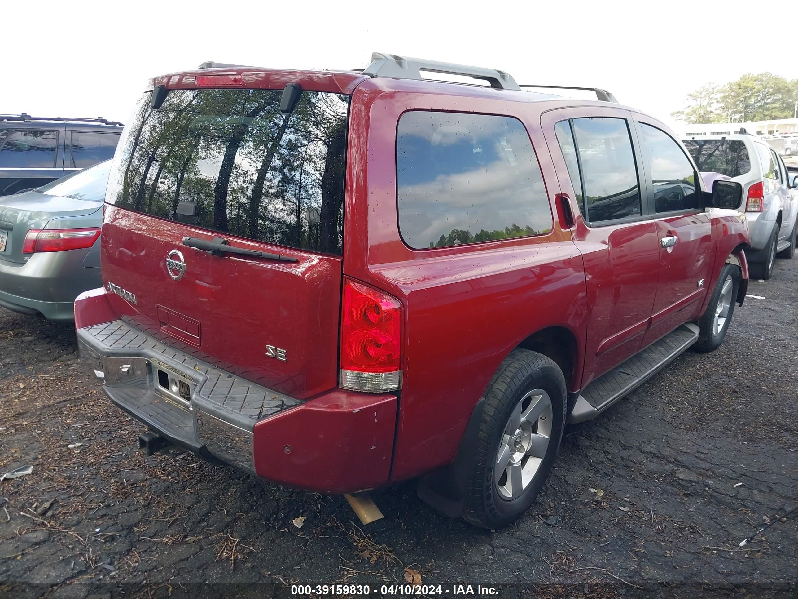 Photo 3 VIN: 5N1AA08C37N701365 - NISSAN ARMADA 