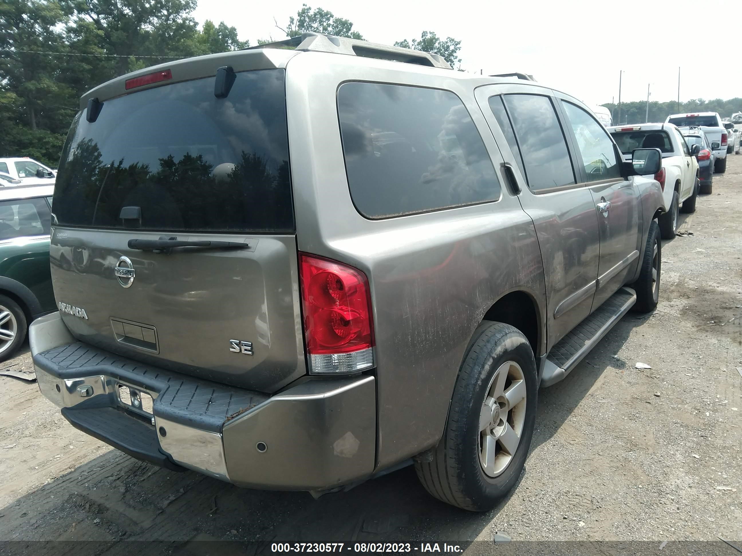 Photo 3 VIN: 5N1AA08C37N704590 - NISSAN ARMADA 