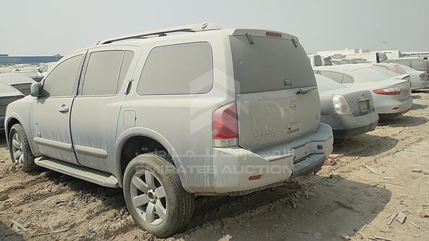 Photo 4 VIN: 5N1AA08C38N626815 - NISSAN ARMADA 