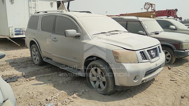 Photo 7 VIN: 5N1AA08C38N626815 - NISSAN ARMADA 