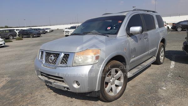 Photo 5 VIN: 5N1AA08C39N609630 - NISSAN ARMADA 