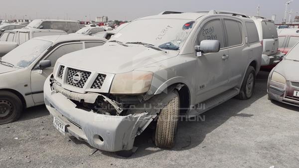 Photo 3 VIN: 5N1AA08C48N623602 - NISSAN ARMADA 