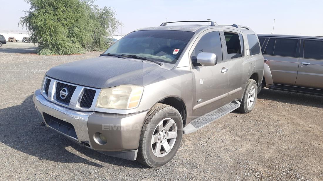 Photo 5 VIN: 5N1AA08C57N723576 - NISSAN ARMADA 