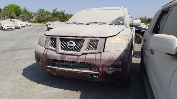 Photo 4 VIN: 5N1AA08C68N625013 - NISSAN ARMADA 