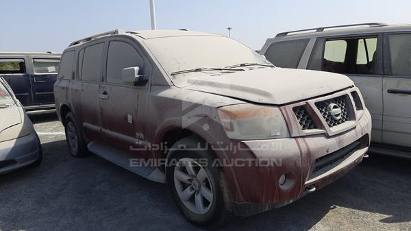 Photo 8 VIN: 5N1AA08C68N625013 - NISSAN ARMADA 