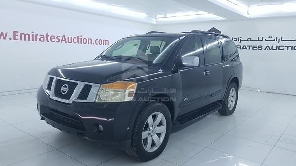 Photo 4 VIN: 5N1AA08C69N612053 - NISSAN ARMADA 