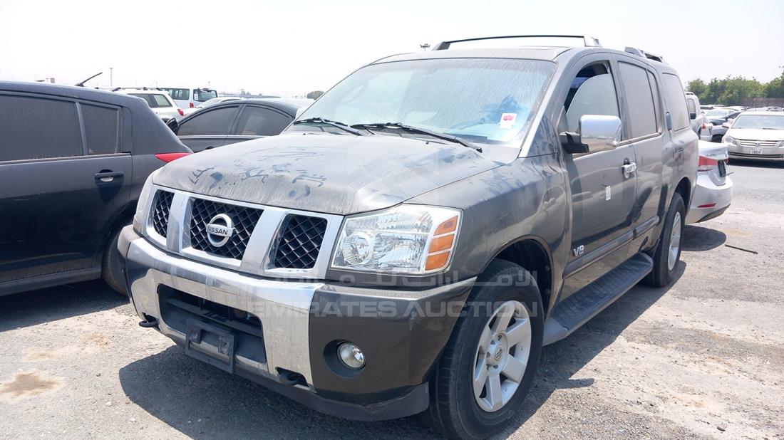 Photo 4 VIN: 5N1AA08C77N723157 - NISSAN ARMADA 