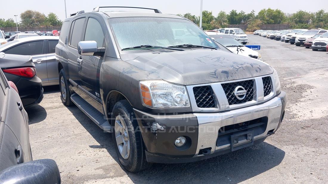 Photo 8 VIN: 5N1AA08C77N723157 - NISSAN ARMADA 