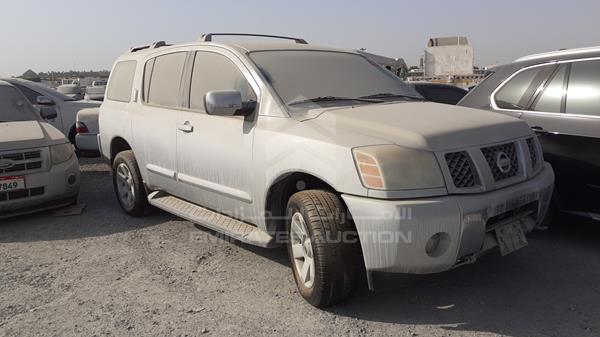 Photo 7 VIN: 5N1AA08C87N719134 - NISSAN ARMADA 