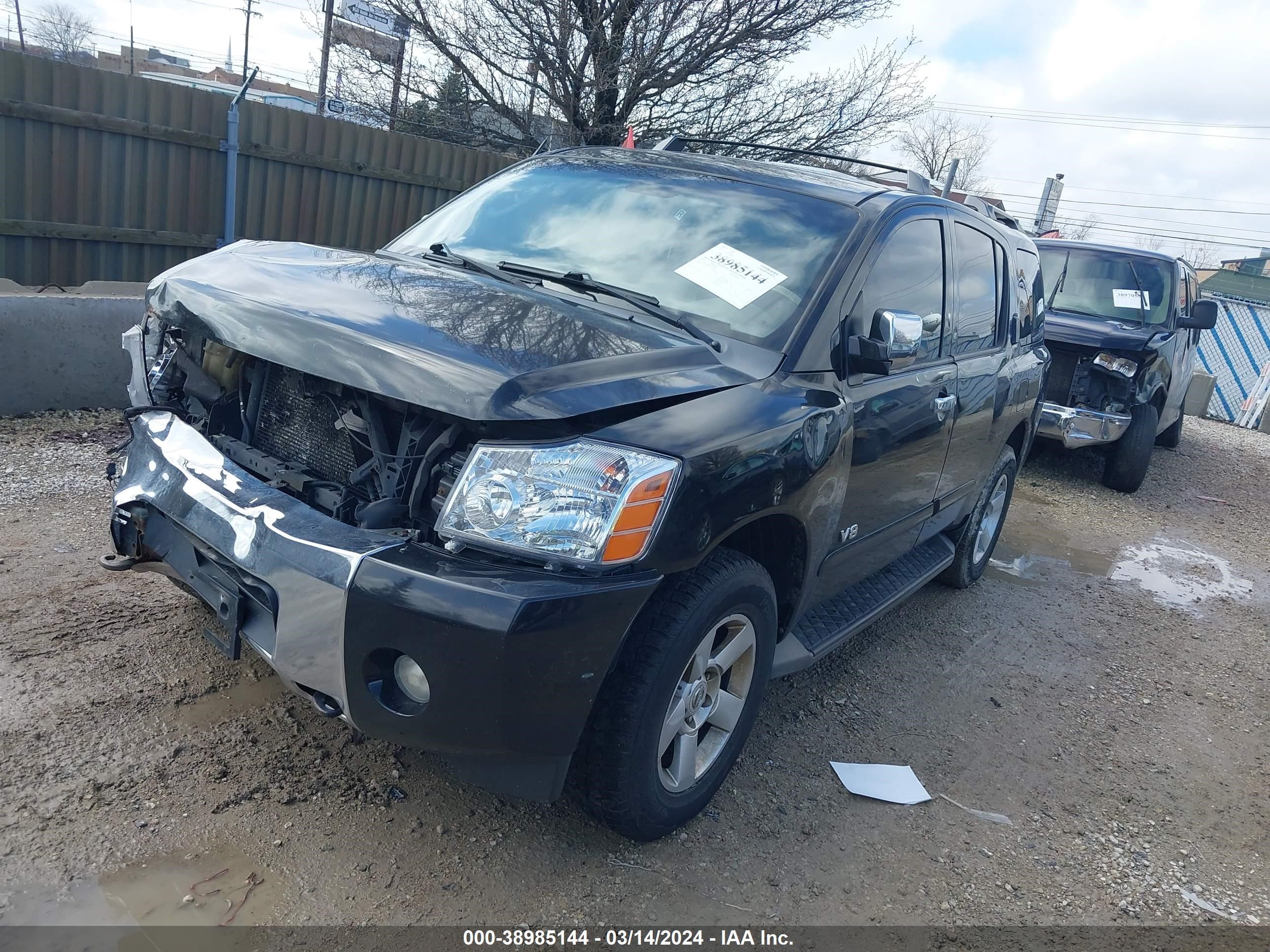 Photo 1 VIN: 5N1AA08C97N704822 - NISSAN ARMADA 