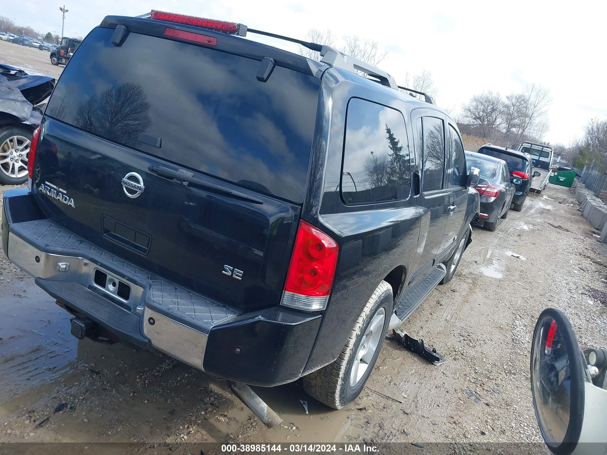 Photo 3 VIN: 5N1AA08C97N704822 - NISSAN ARMADA 