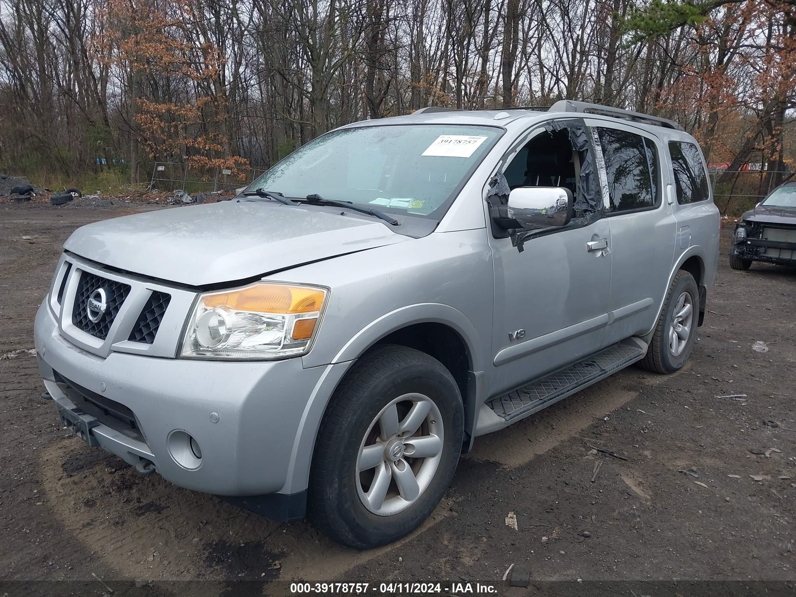 Photo 1 VIN: 5N1AA08C98N605581 - NISSAN ARMADA 