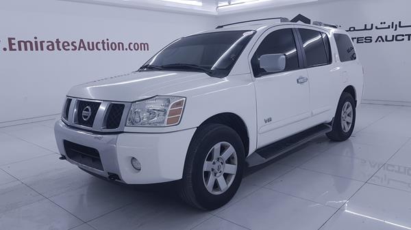 Photo 5 VIN: 5N1AA08CX7N719958 - NISSAN ARMADA 